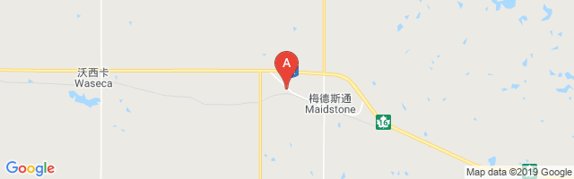 Maidstone Airport图片