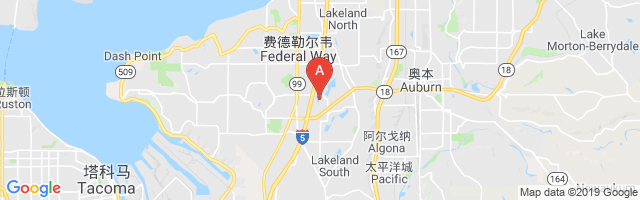 Weyerhaeuser Airport图片
