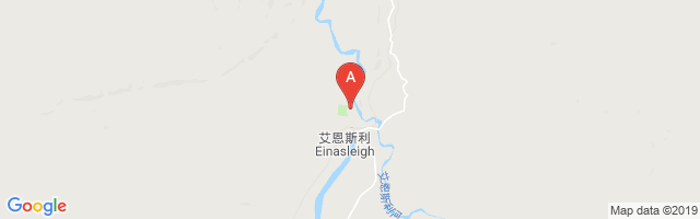 Einasleigh Airport图片