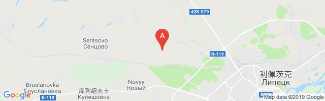 Lipetsk Air Base Airport图片