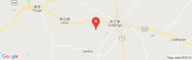 Giddings Lee County Airport图片