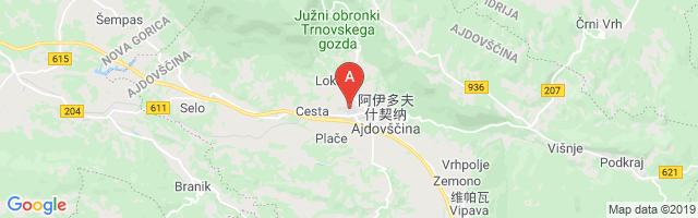 Ajdovščina Airport图片