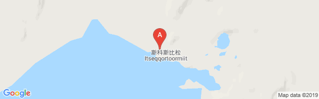 Ittoqqortoormiit Airport图片