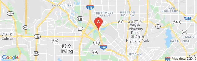 Dallas Rehabilitation Institute Airport图片