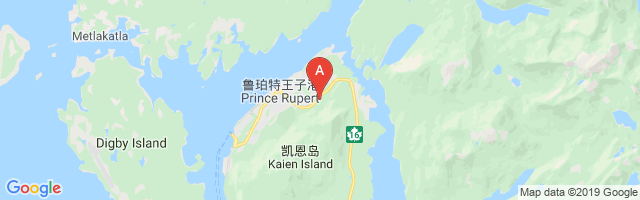 Prince Rupert (Hydro) Airport图片