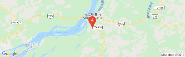 Araguacema Airport图片