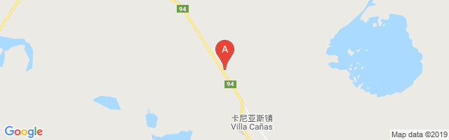 Suboficial Auxiliar Miguel A. Cardone Airport图片