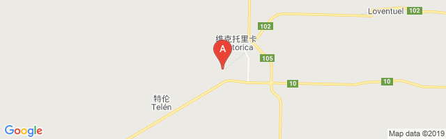 Victorica Airport图片