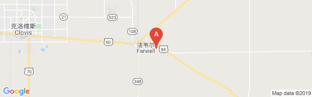Farwell Spraying Service, Inc Airport图片
