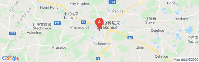 Strakonice Airport图片