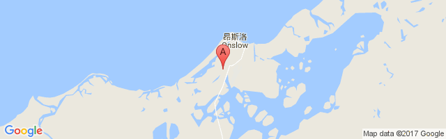 Onslow Airport图片