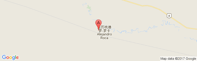 Alejandro Roca Airport图片