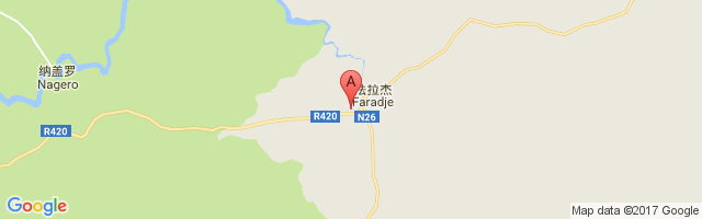 Faradje Airport图片