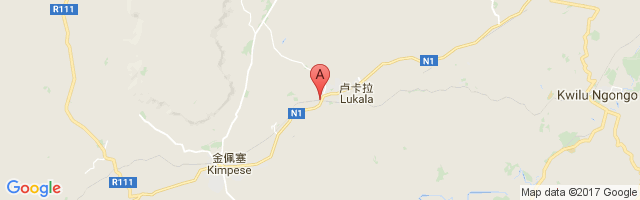 Lukala Airport图片