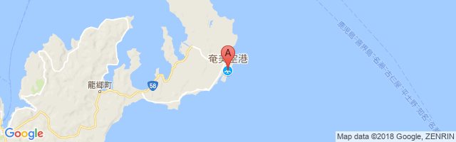 Amami Airport图片