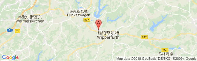 Wipperfürth-Neye Airport图片