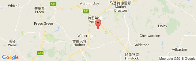 RAF Ternhill Airport图片