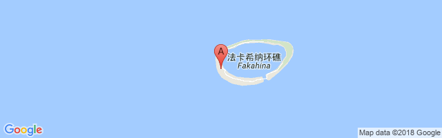 Fakahina Airport图片