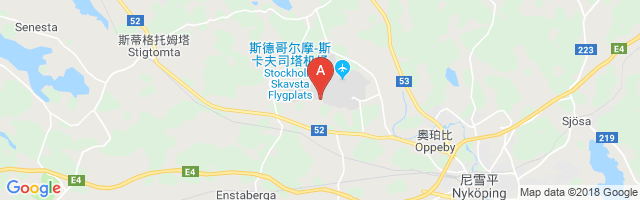 Nykoping - Stockholm South Airport图片