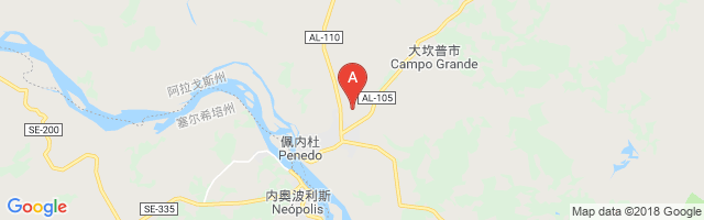 Penedo Airport图片