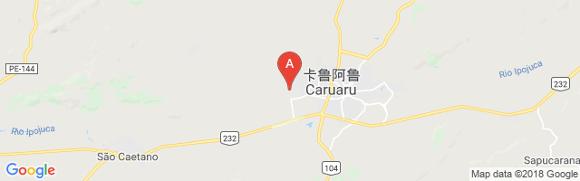 Caruaru Airport图片