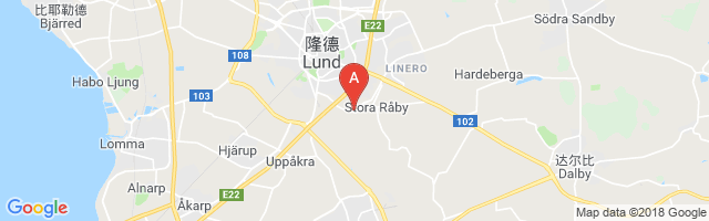 Lund Airport图片