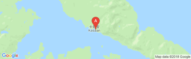Kasaan Seaplane Base Airport图片