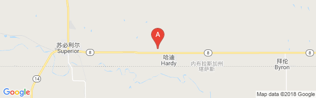 Meyers Freedom Flight Hardy Airport图片