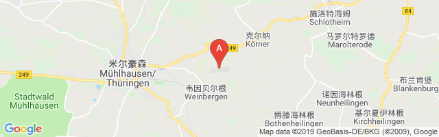 Mühlhausen Airport图片
