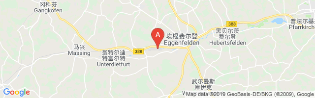 Eggenfelden Airport图片