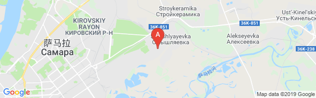 Smyshlyayevka Airport图片