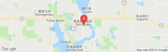 Spirit Lake Airport图片