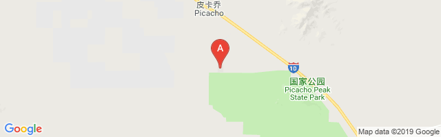 Picacho Stagefield Airport图片