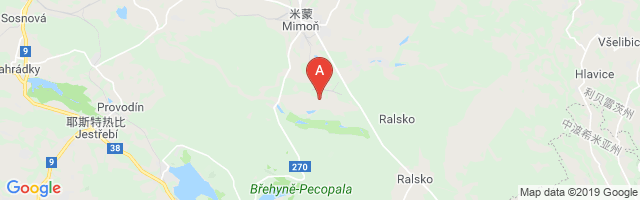 Hradčany Airport图片