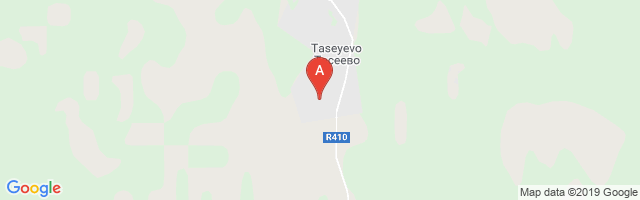 Tasayevo Airport图片