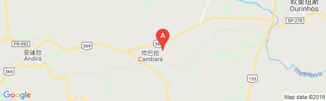Campan Airport图片