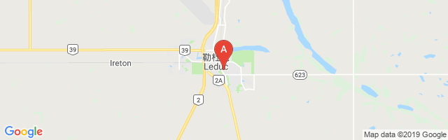 Edmonton / Leduc Airport图片