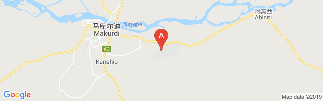 Makurdi Airport图片