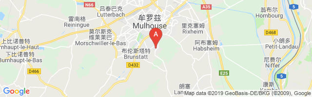 Centre Hospitalier De Moenchsberg Airport图片
