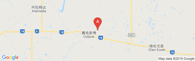 Oxbow Airport图片