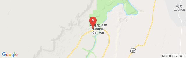 Marble Canyon Airport图片