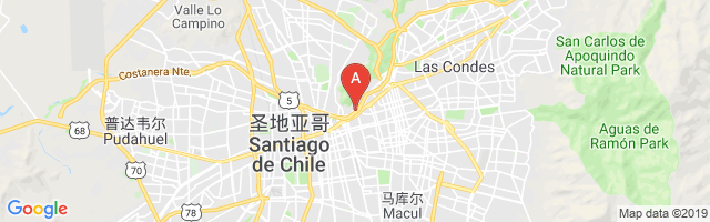 Clínica Santa María Airport图片