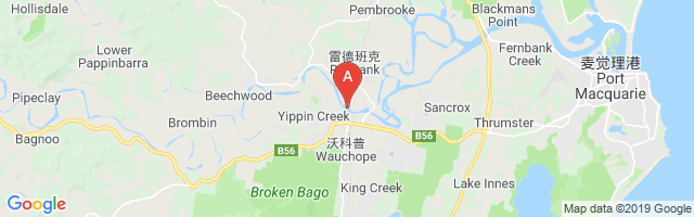 Wauchope Airport图片