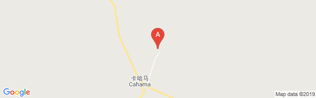Cahama Airport图片