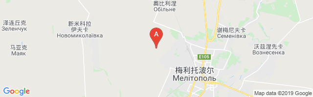 Melitopol Air Base Airport图片