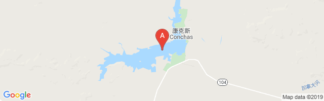 Conchas Lake Seaplane Base Airport图片