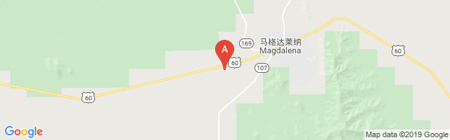 Rancho Magdalena Airport图片