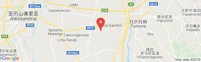 Campo di volo Ploia Airport图片