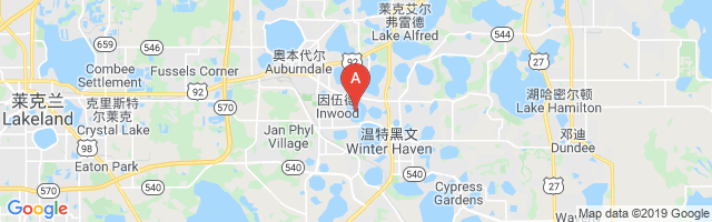 King Seaaero Seaplane Base Airport图片