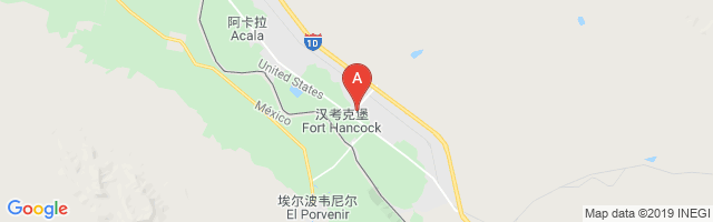 Fort Hancock Airport图片